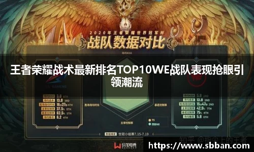 米兰体育官网