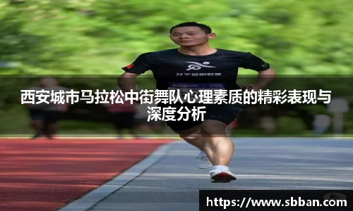 米兰