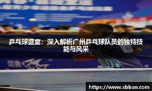 米兰体育官网