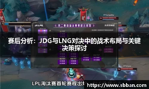 米兰