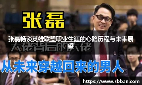 米兰