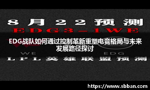 米兰