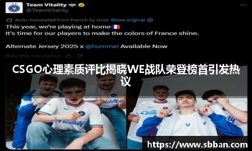 米兰体育官网